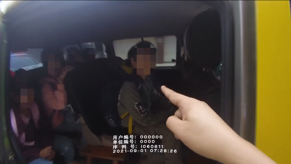 微信图片_20210901162259.png