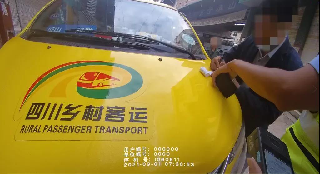 微信图片_20210901162305.jpg