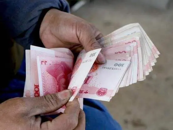 微信图片_20210903103707.png