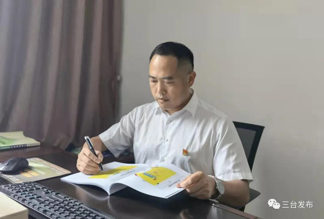 微信图片_20210904154017.jpg