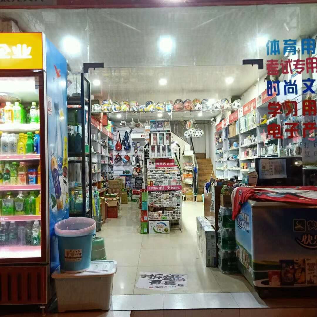 微信图片_20210904162658.jpg