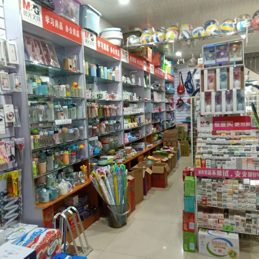 微信图片_20210904162701.jpg