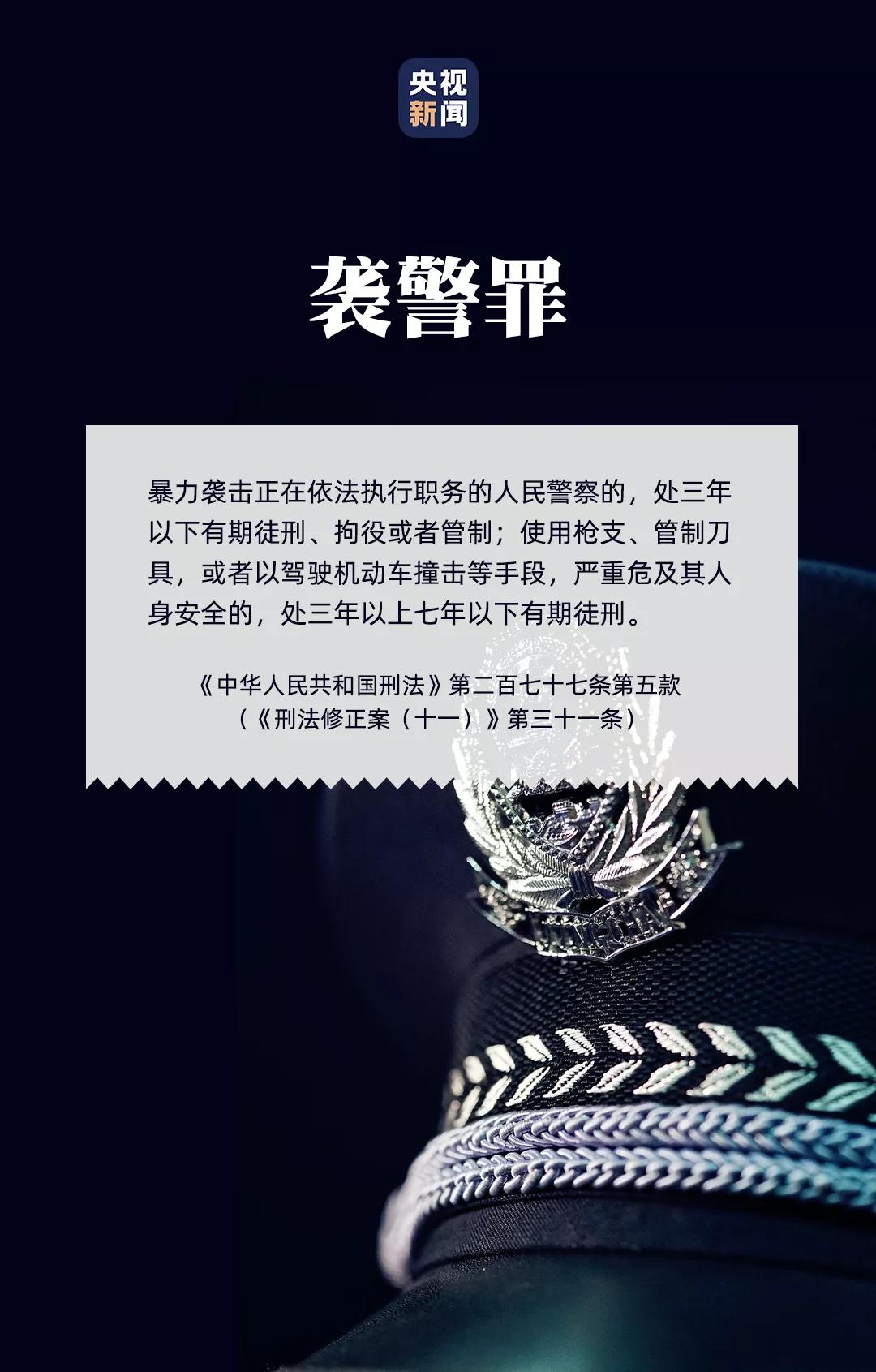 微信图片_20210904173939.jpg