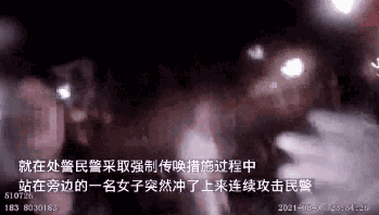 微信图片_20210904173932_compress.gif