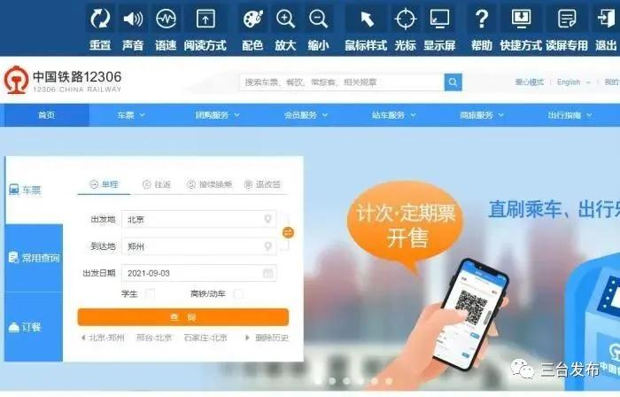 微信图片_20210905112134.jpg