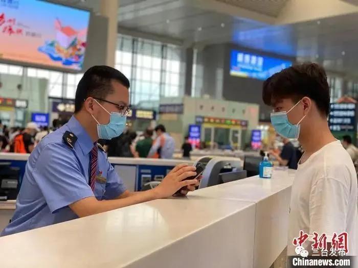 微信图片_20210905112130.jpg