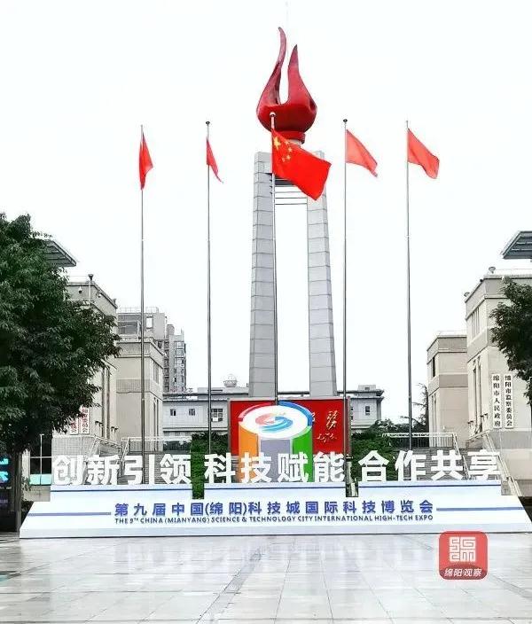 微信图片_20210906112417.jpg