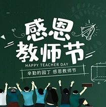微信图片_20210910172452.jpg