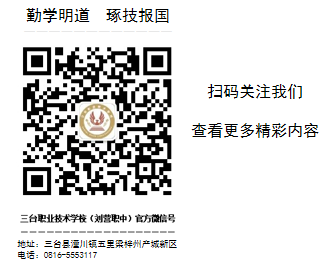 lALPDiQ3PtlGhwPNAQfNAUo_330_263.png