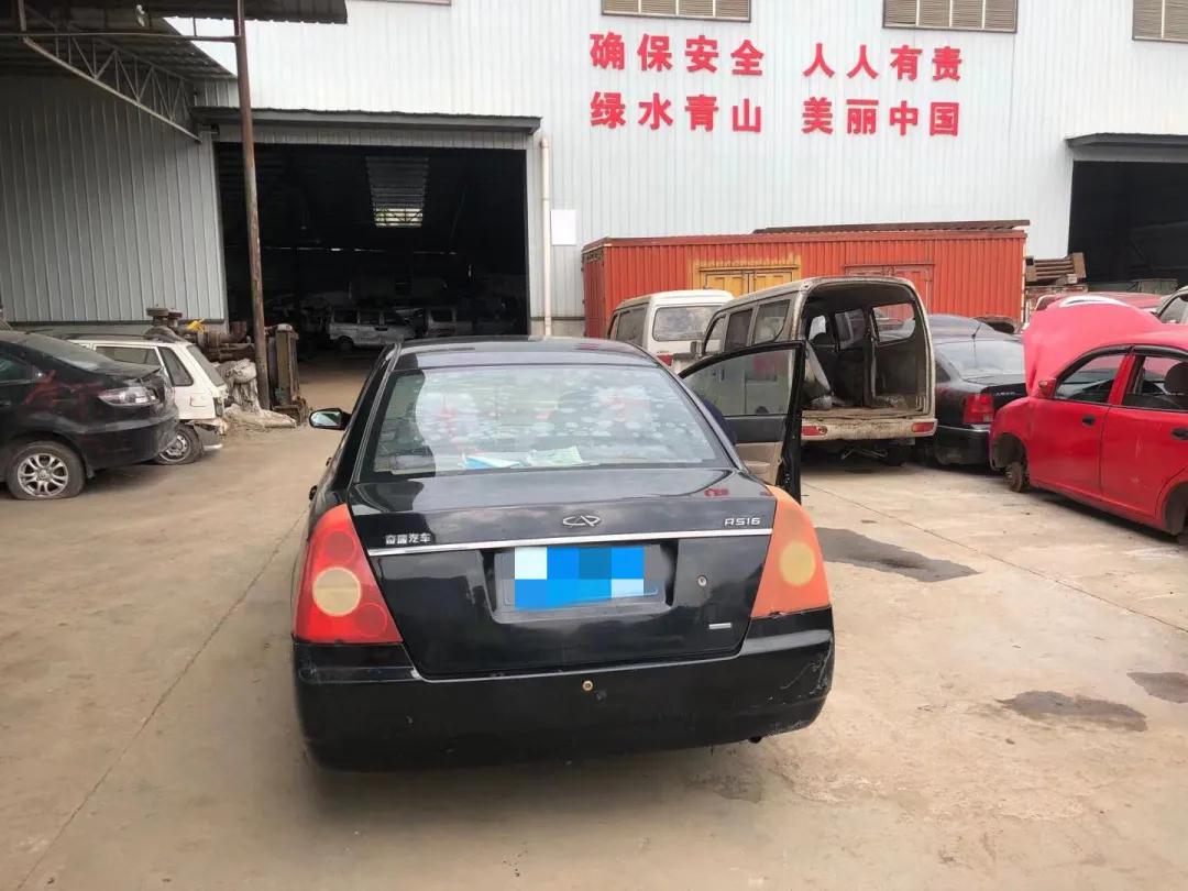微信图片_20210915093252.jpg