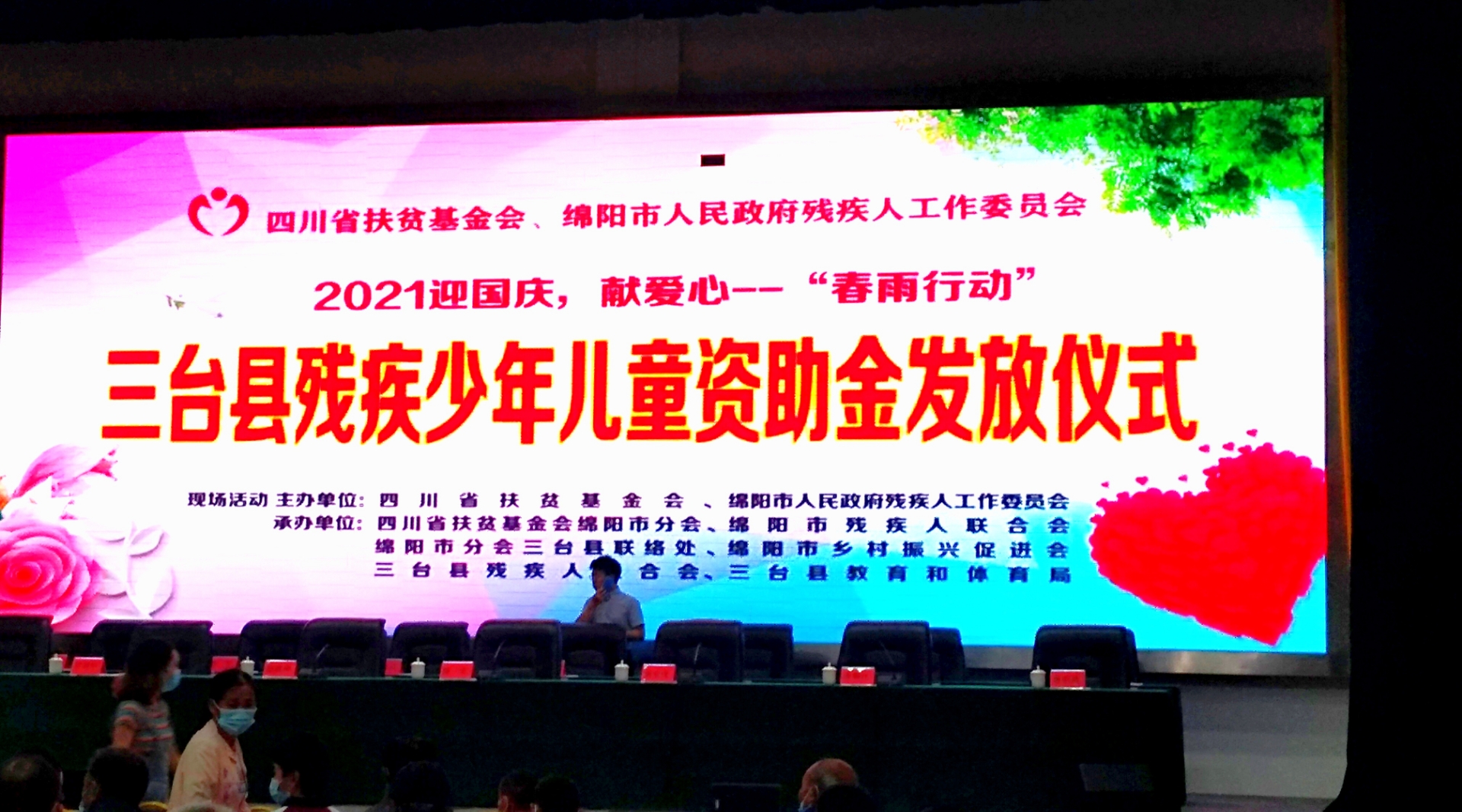 front2_0_FhK3ef7O6_XLf2afo3hta7kJcdBu.1631697298.jpg