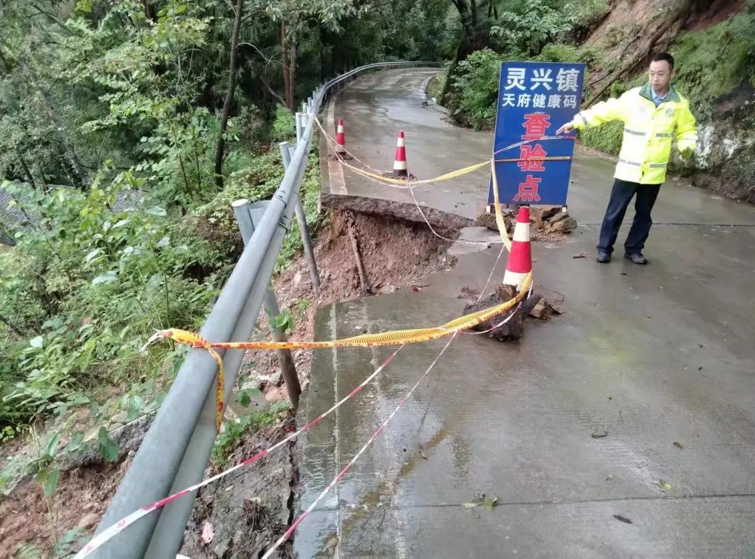 微信图片_20210916162418.jpg