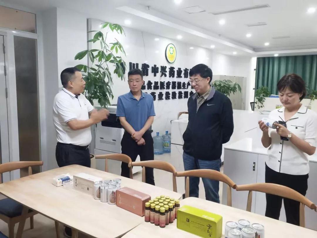 微信图片_20210917153607.jpg