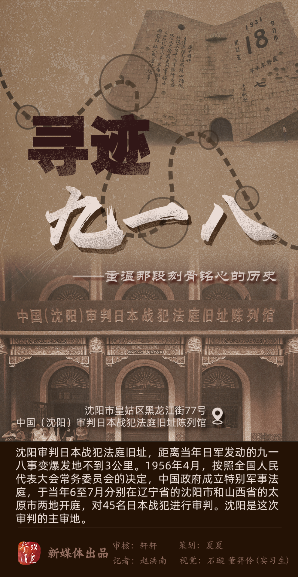 front2_0_FhuT4x7ofdEW6v1n2Gz9rLQvUrEN.1631932253.png