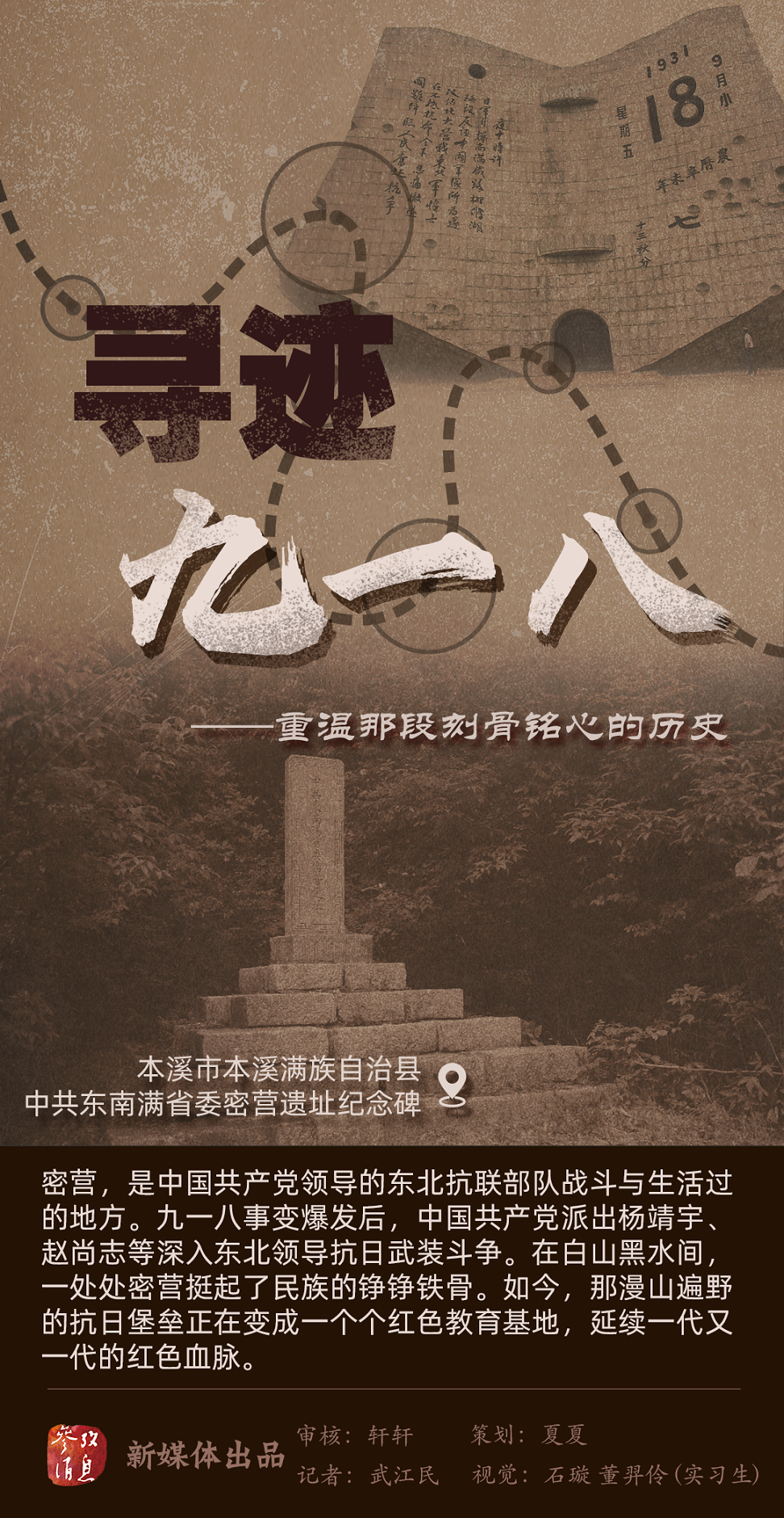 front2_0_FgiKwwd3_mLK5fERKxEltshb9xX4.1631932254.png