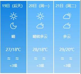 微信图片_20210918155652.jpg