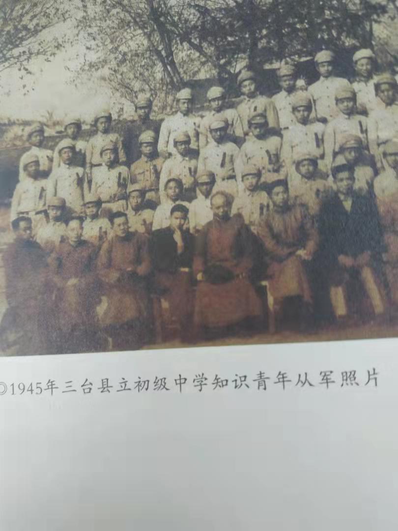 微信图片_20210918193351.jpg