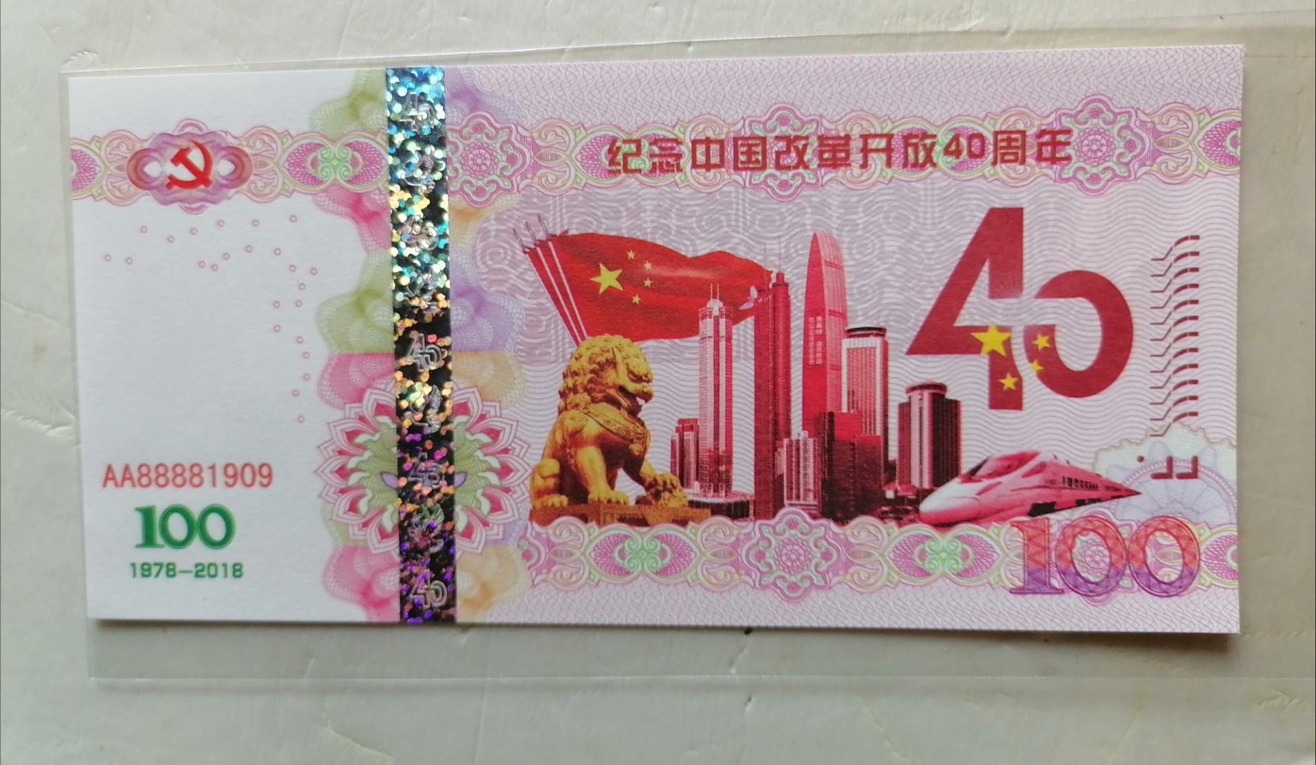 front2_0_FkVscZdx6Wzqe9Y6PJ9JCO2TKr9l.1631950754.jpg