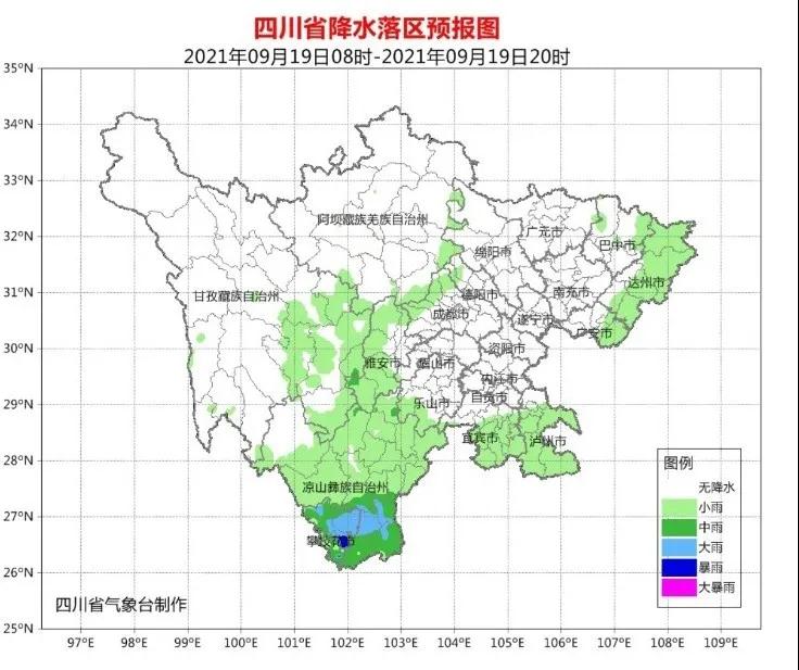 微信图片_20210919171803.jpg