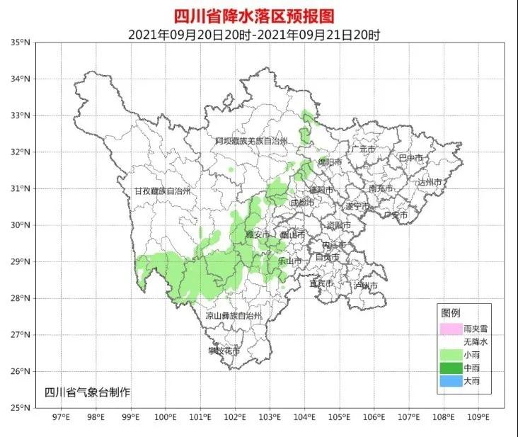 微信图片_20210919171807.jpg