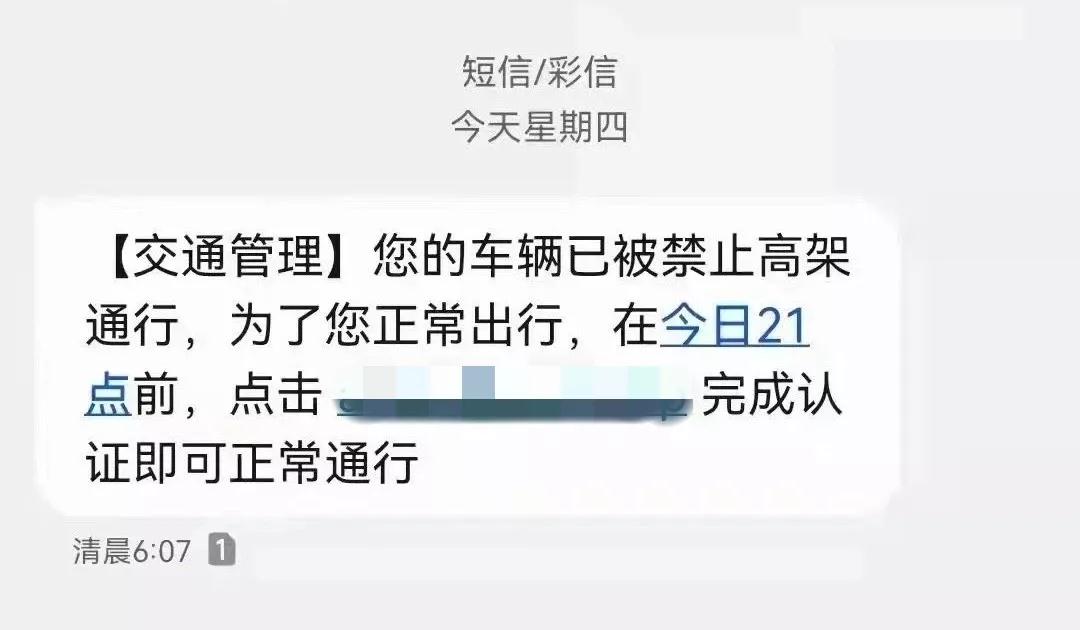 微信图片_20210922111822.jpg