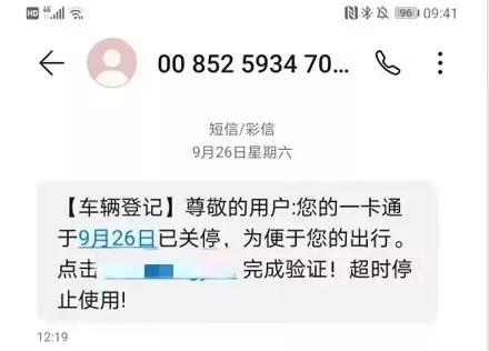微信图片_20210922111830.jpg