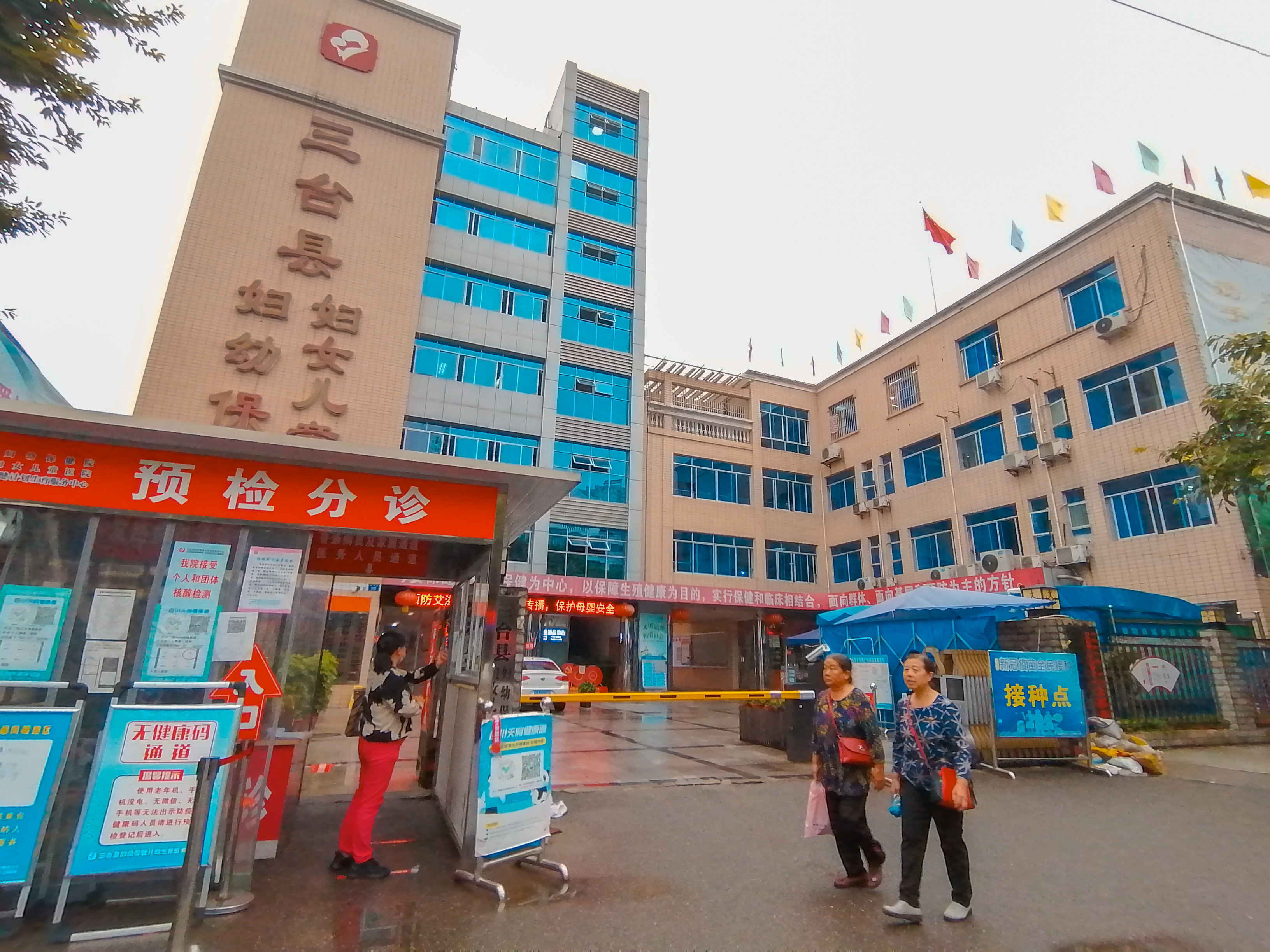 未命名.jpg