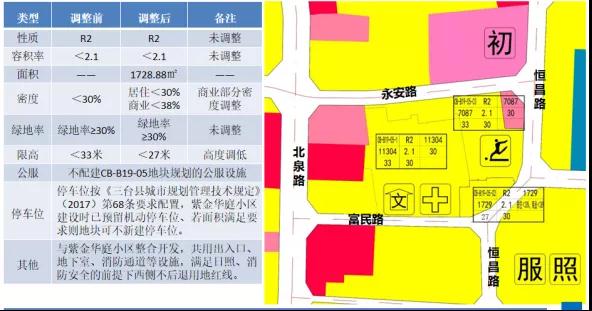 微信图片_20210923172849.jpg