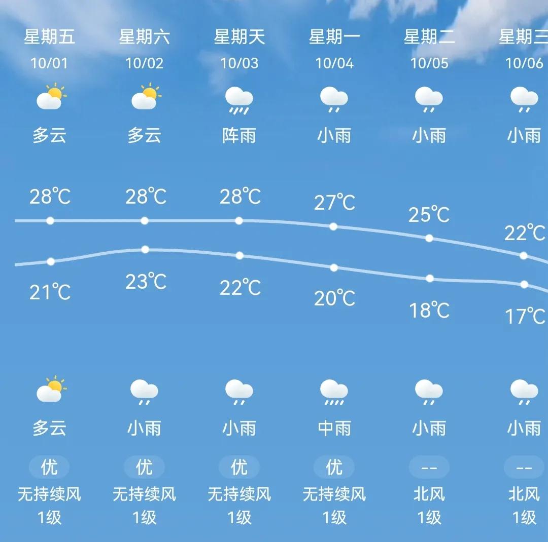 微信图片_20210928155806.jpg