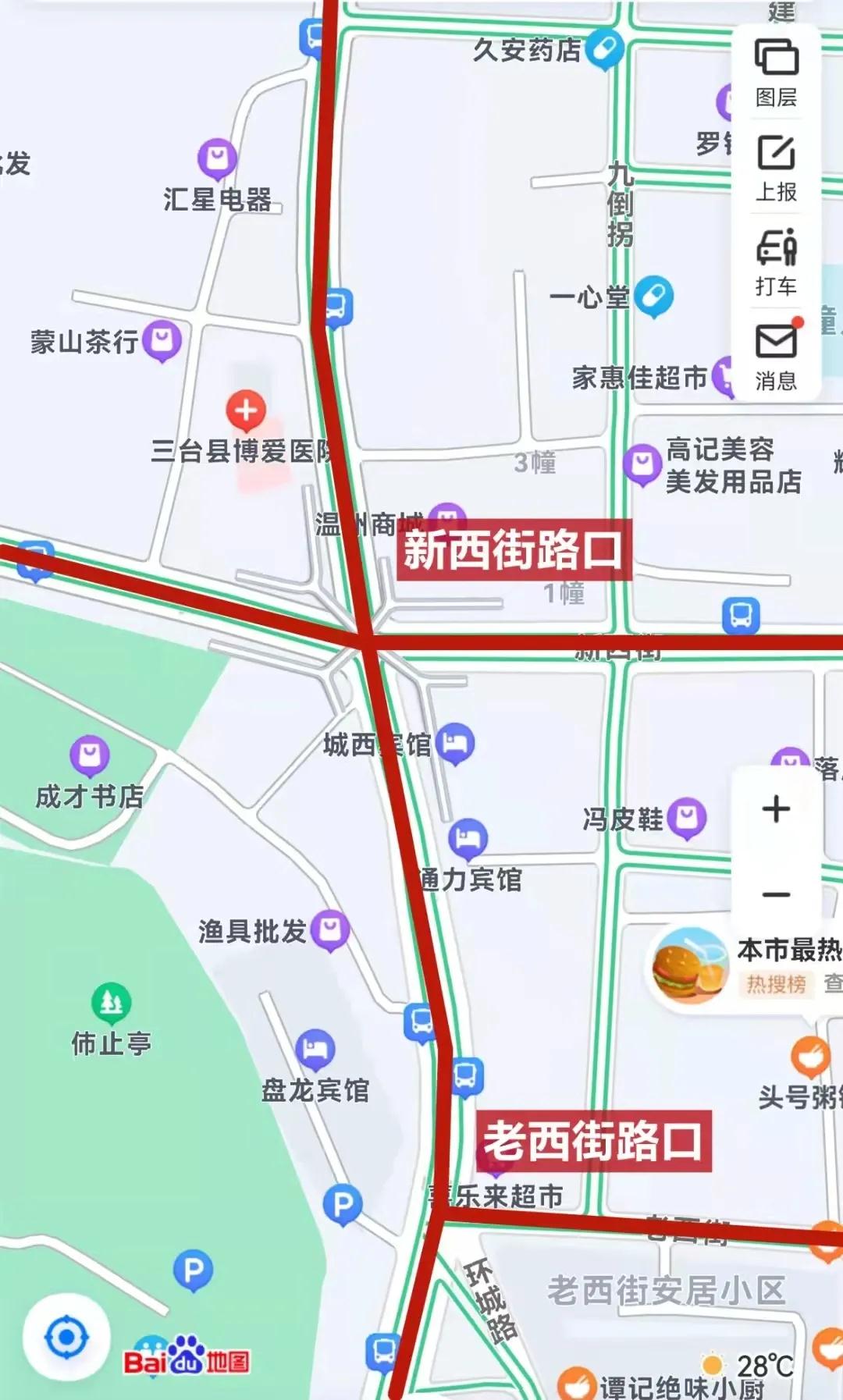 微信图片_20210928155825.jpg