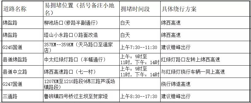 微信图片_20210928155819.jpg