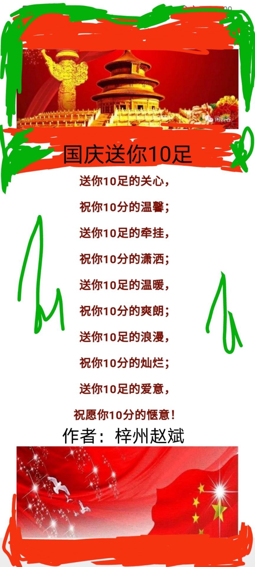front2_0_Fj4O8l89nl7tIpsbKqMgOrvidJAn.1633053511_09_58_32.jpg