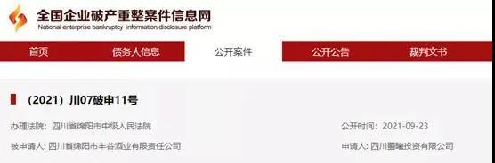 微信图片_20211004113546.jpg