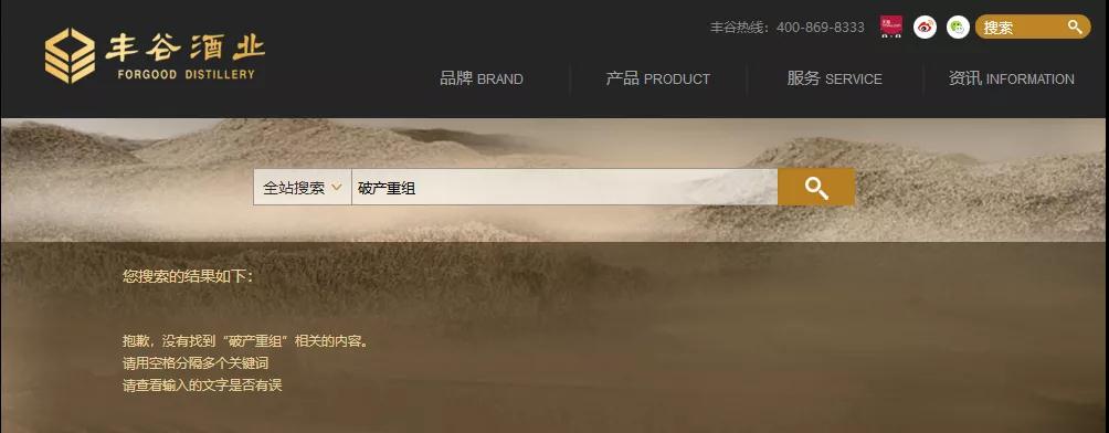 微信图片_20211004113550.jpg