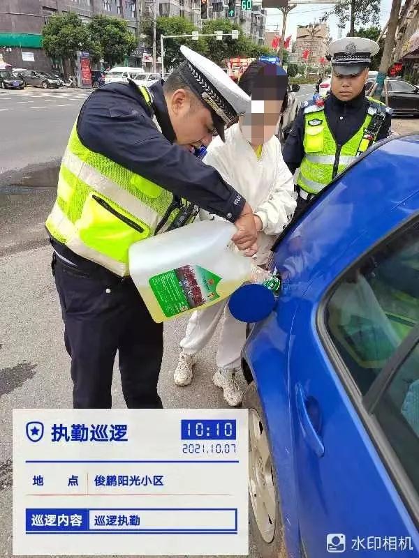 微信图片_20211007175844.jpg