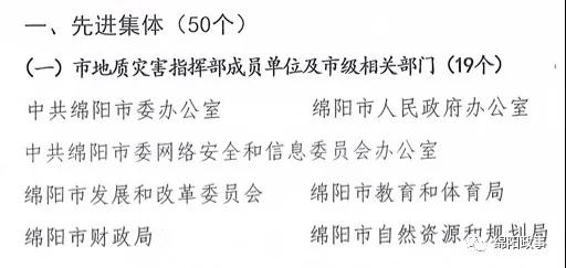 微信图片_20211008174431.jpg