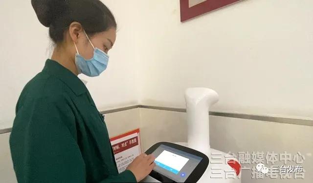 微信图片_20211010115208.jpg