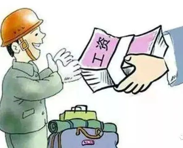 微信图片_20211011101750.jpg