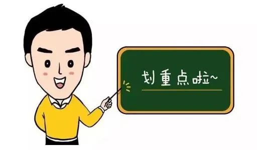 微信图片_20211011101744.jpg