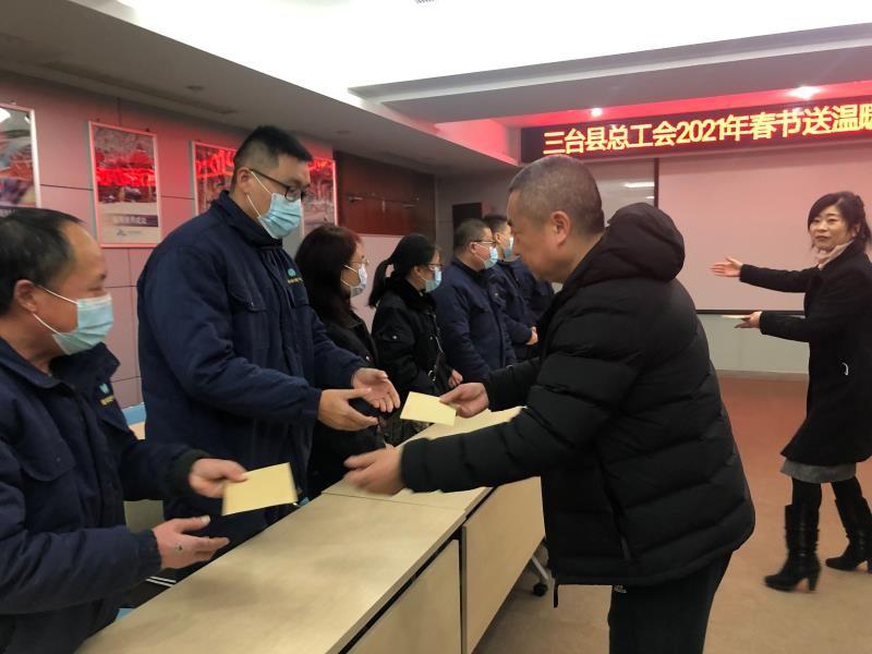 微信图片_20211011101804.jpg