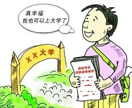 微信图片_20211011102005.jpg