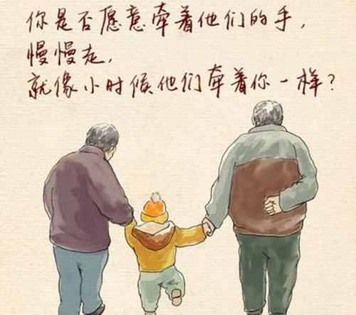 微信图片_20211013134000.jpg