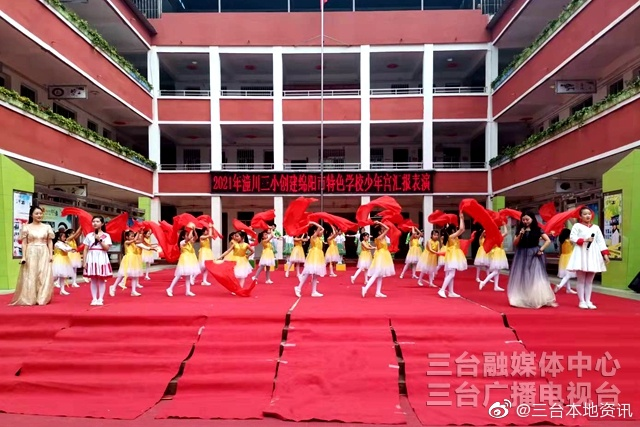 微信图片_20211013170837.png