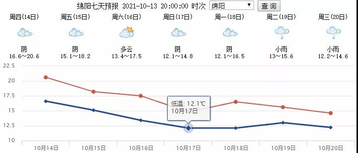 微信图片_20211014171222.jpg