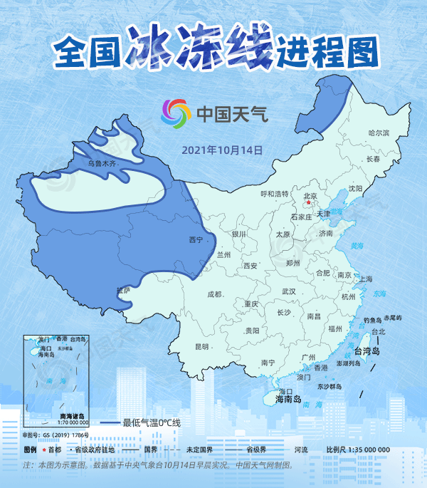 微信图片_20211014171237.gif