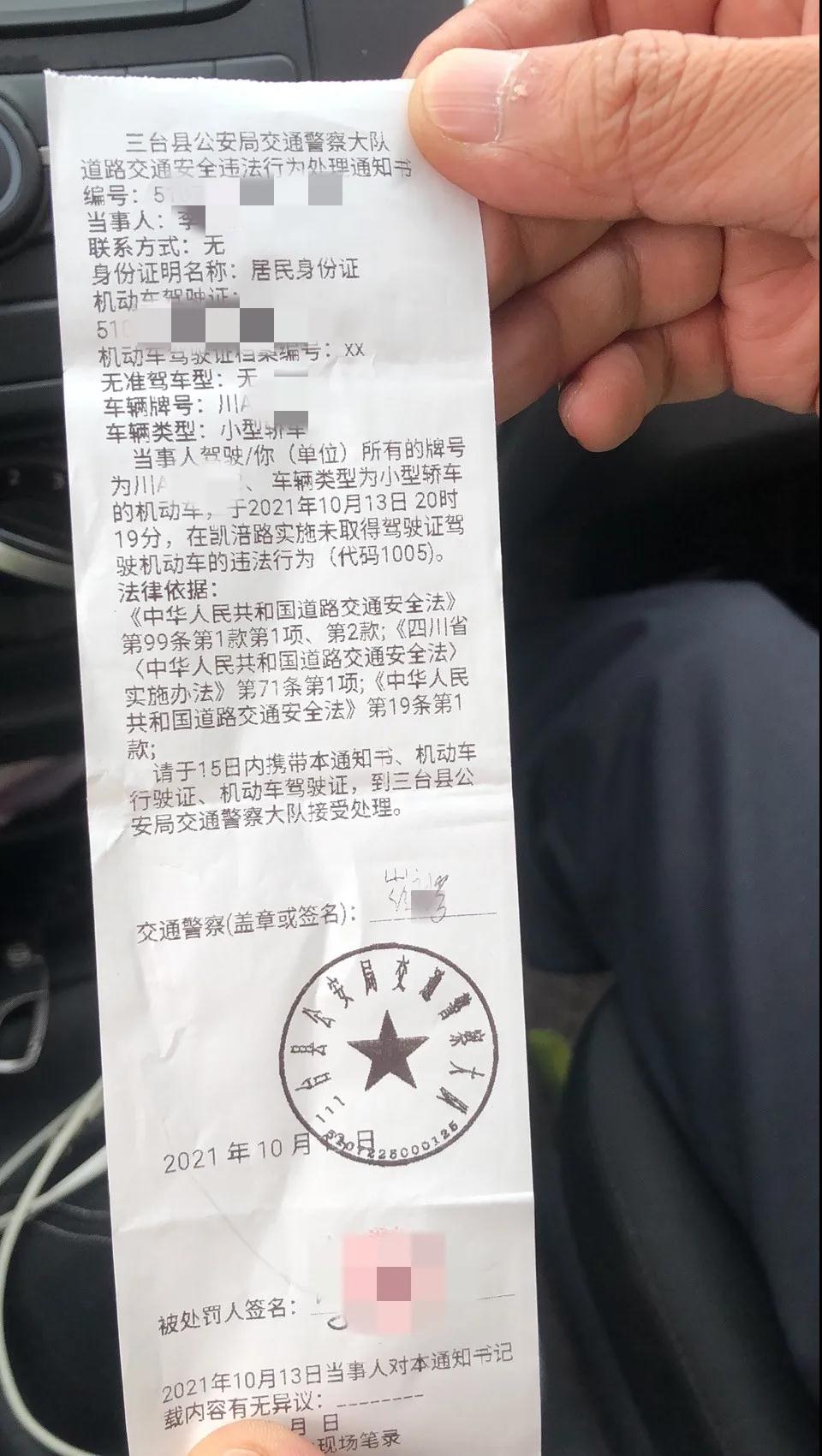 微信图片_20211015103229.jpg