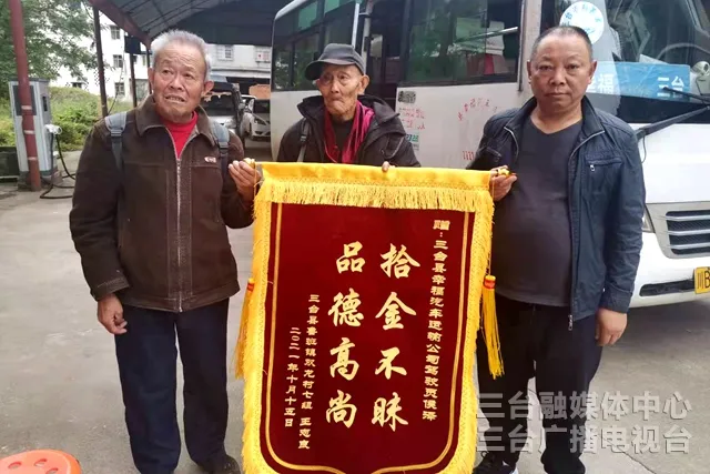 微信图片_20211016164516.png