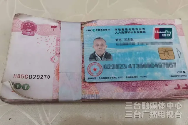 微信图片_20211016164523.png