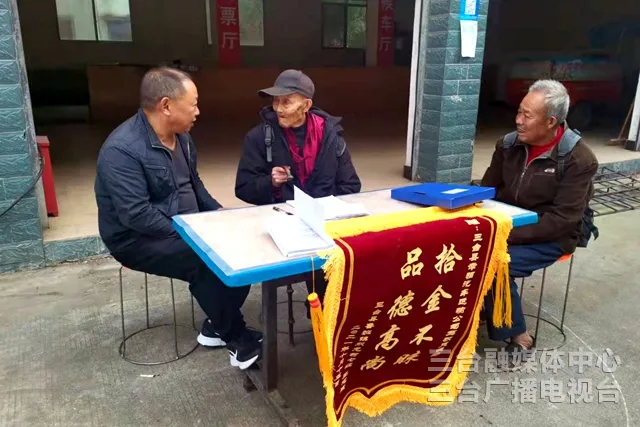 微信图片_20211016164536.png