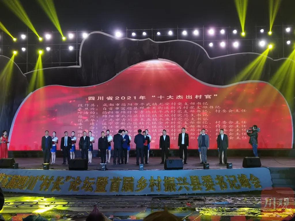 微信图片_20211020162919.jpg